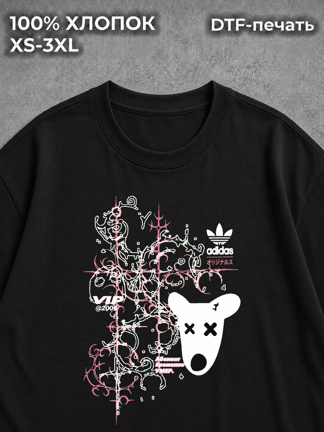 Футболка y2k pinterest дрейн готика black