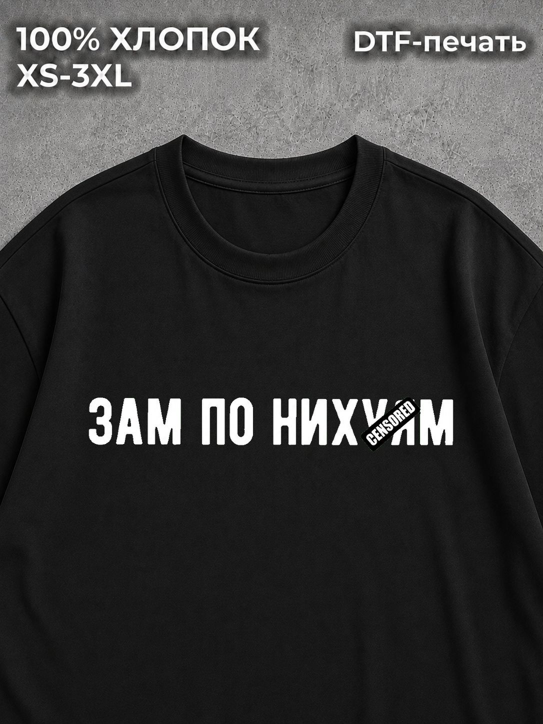 Футболка подарок прикол для коллеги мужчины на ден