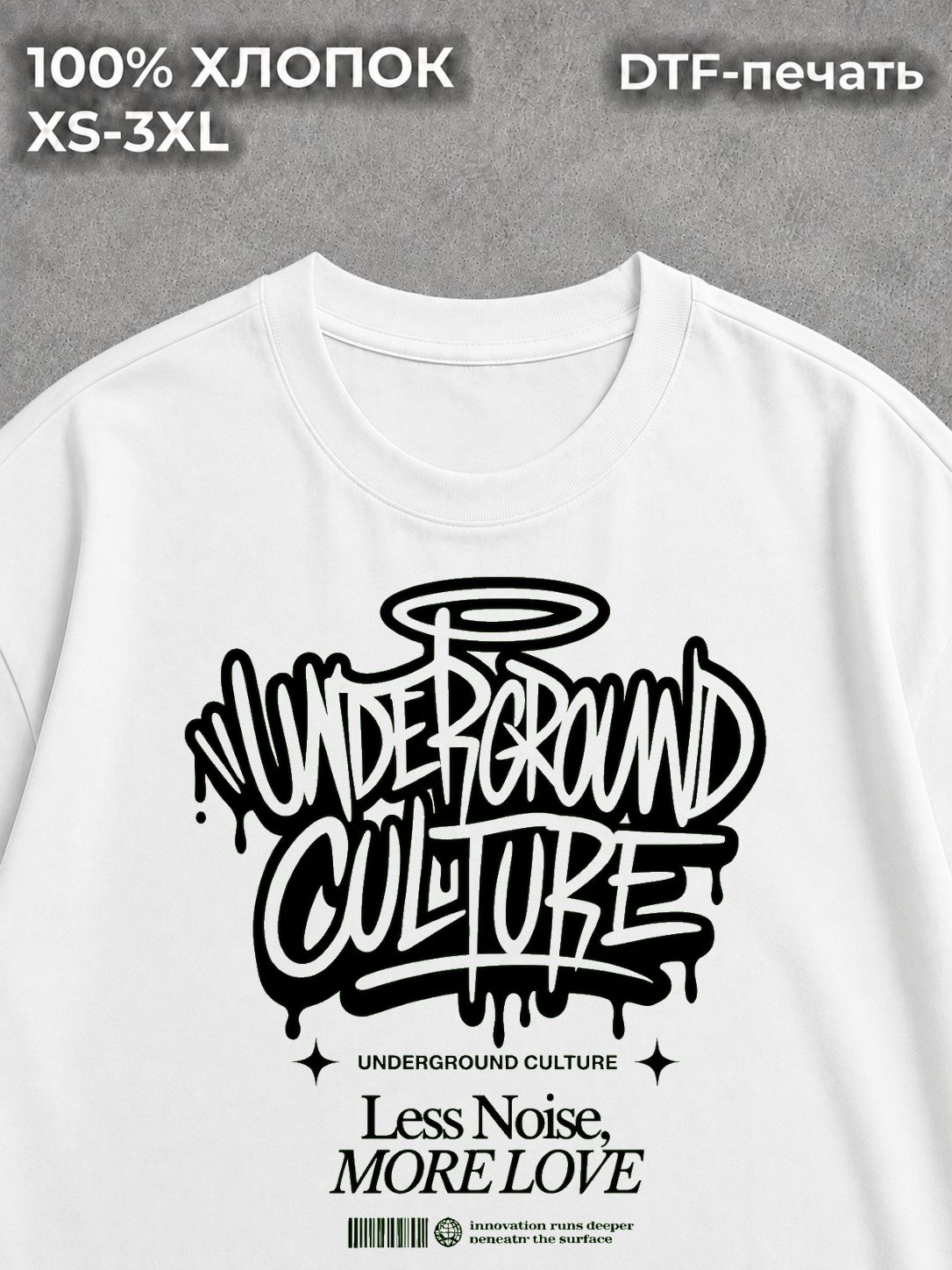 Футболка Drip type