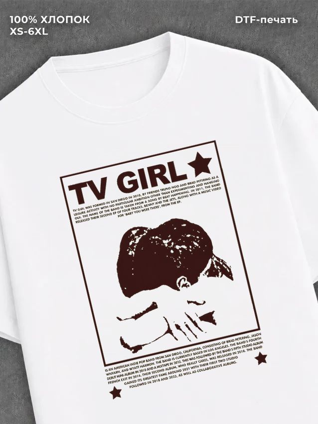 Футболка Tv girl