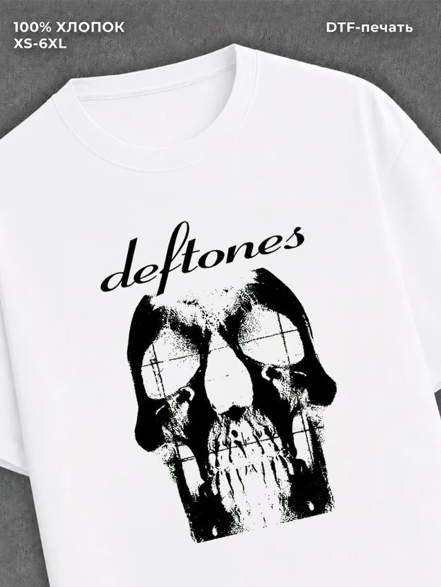 Футболка deftones дефтонс