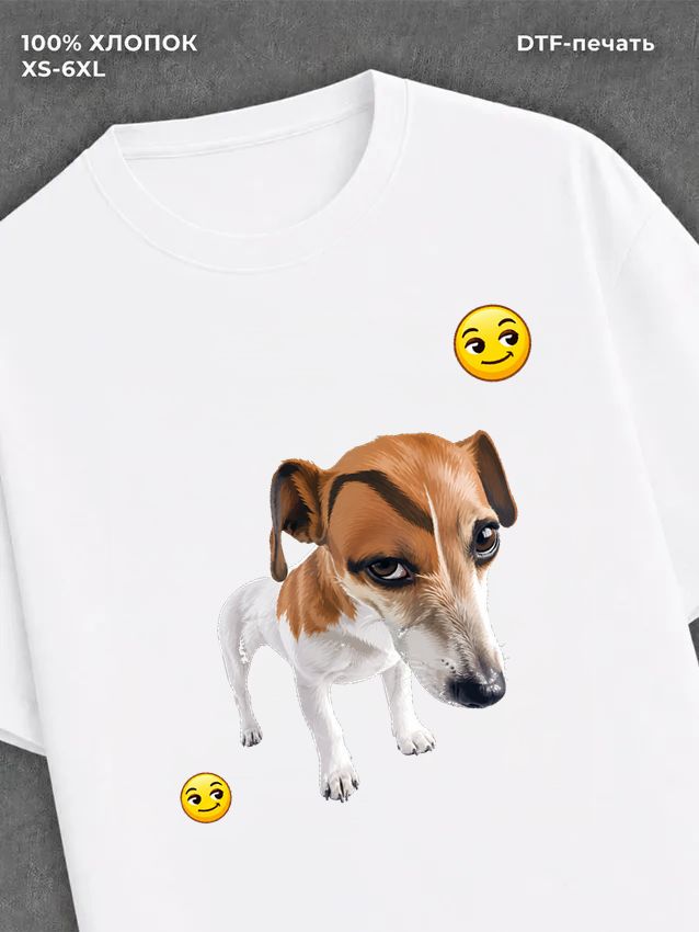 Футболка dog meme