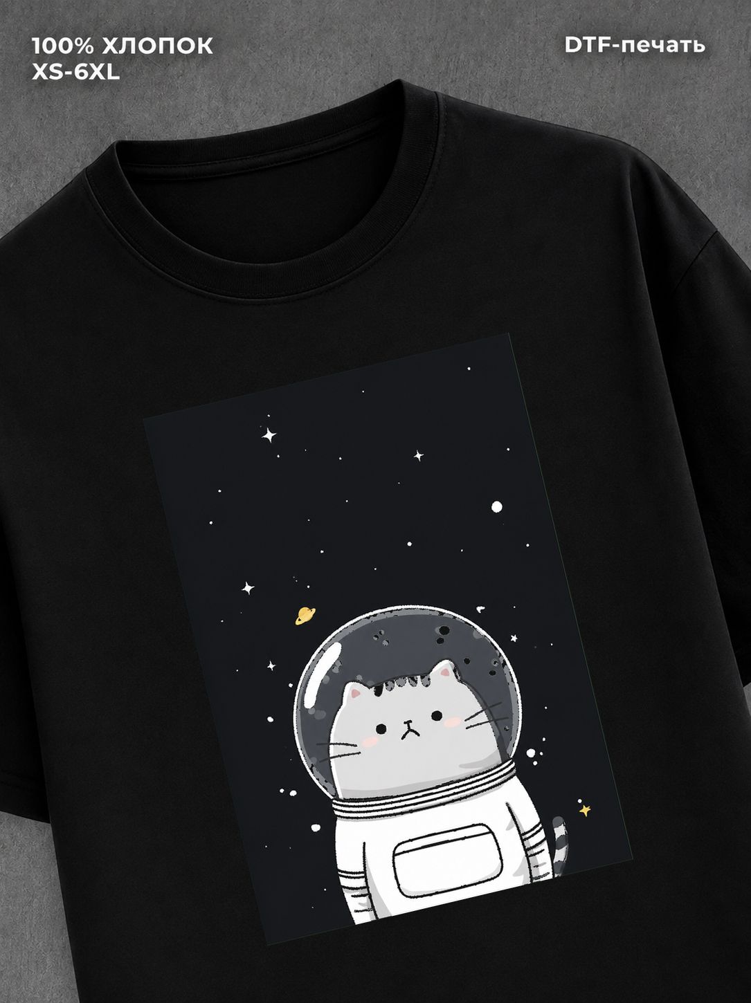 Футболка Котик