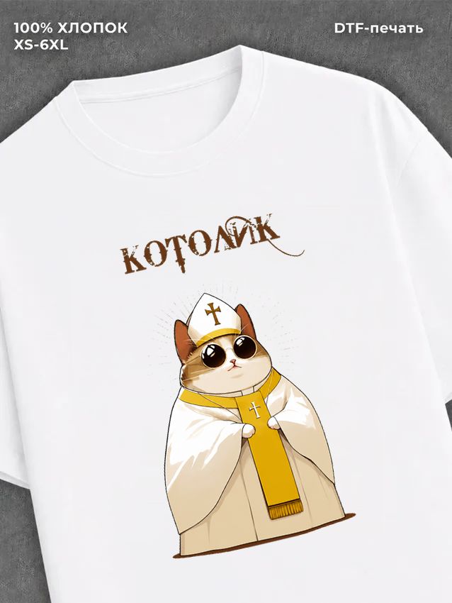 Футболка Котик