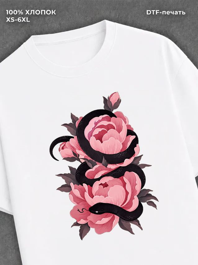 Футболка flowers with snake