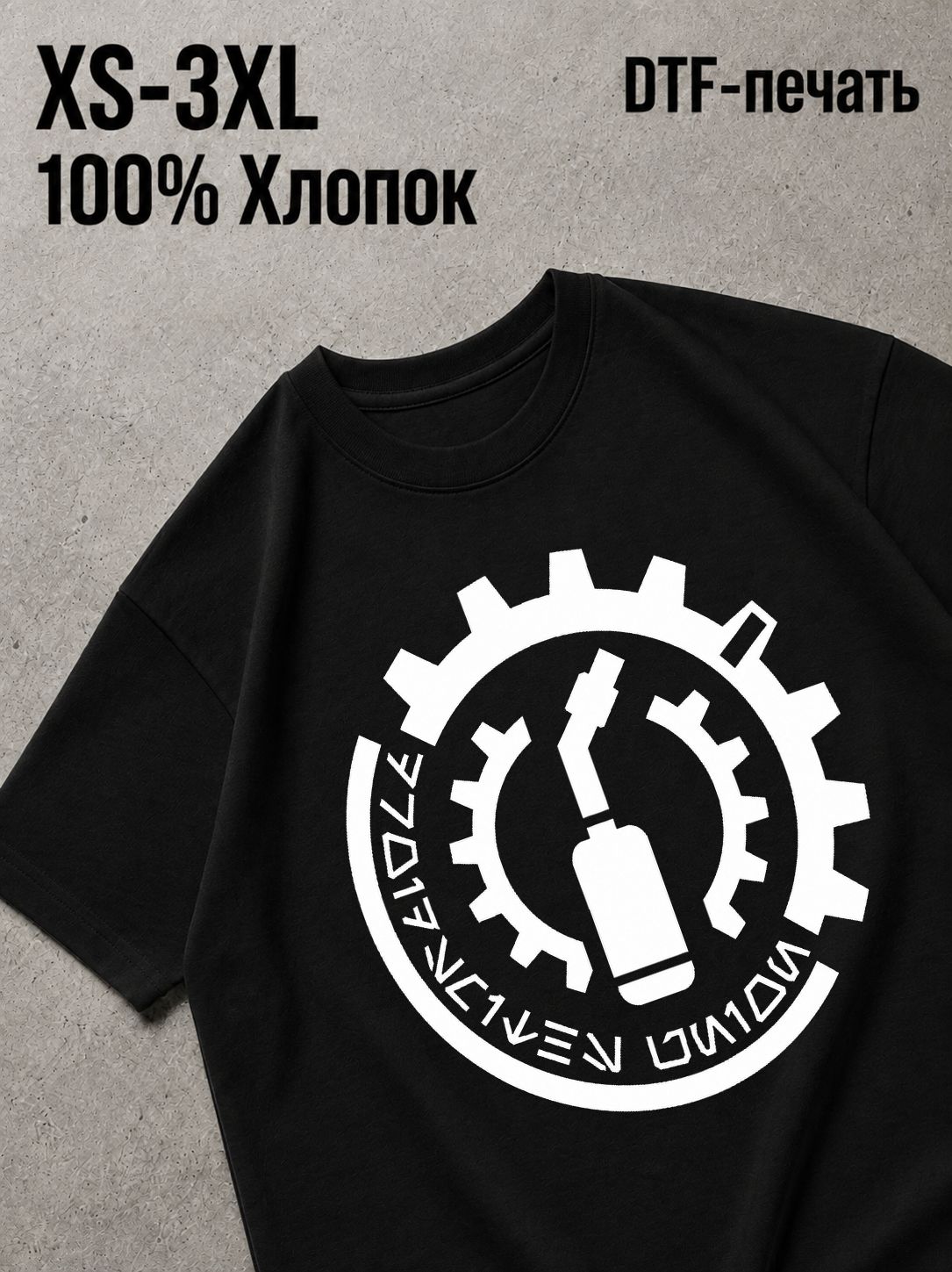 Футболка Природа