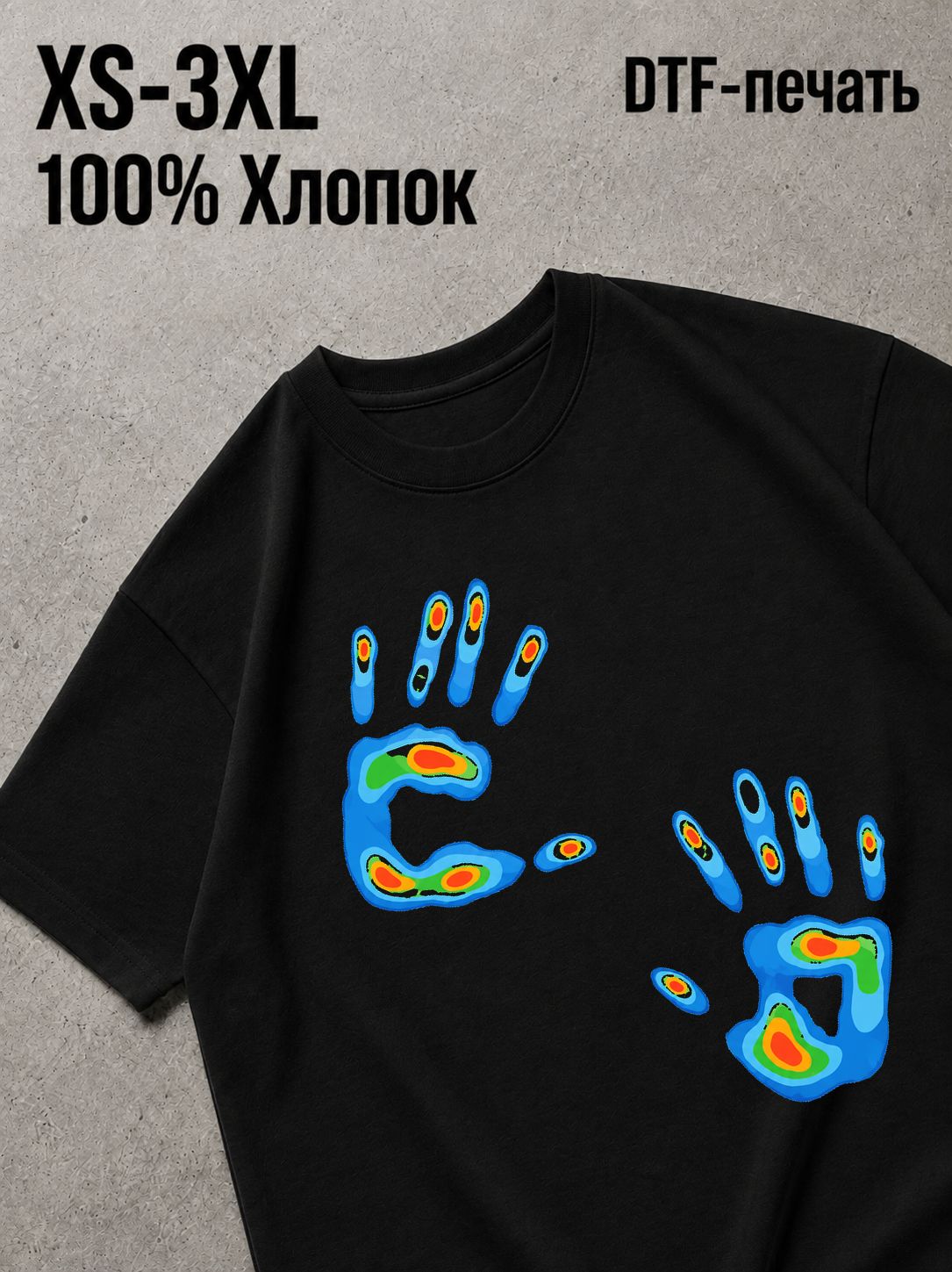 Футболка Эстетика
