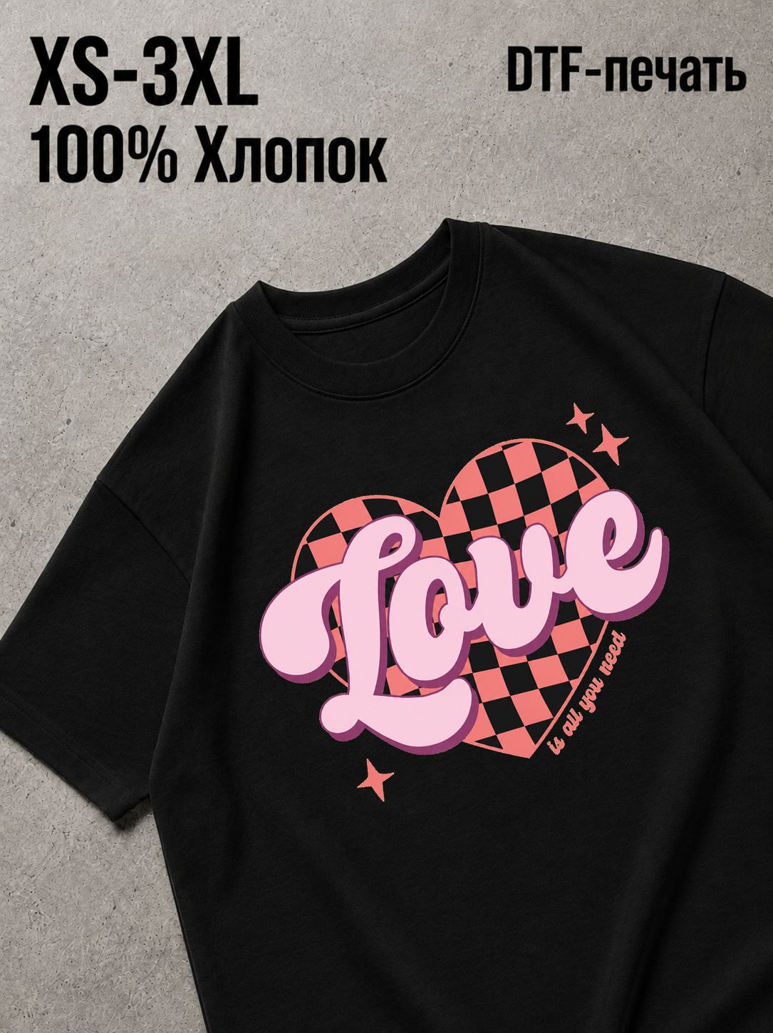 Футболка Pink love