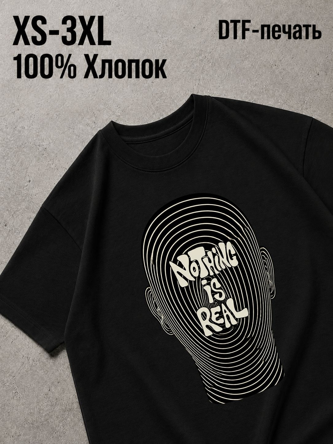 Футболка Old money