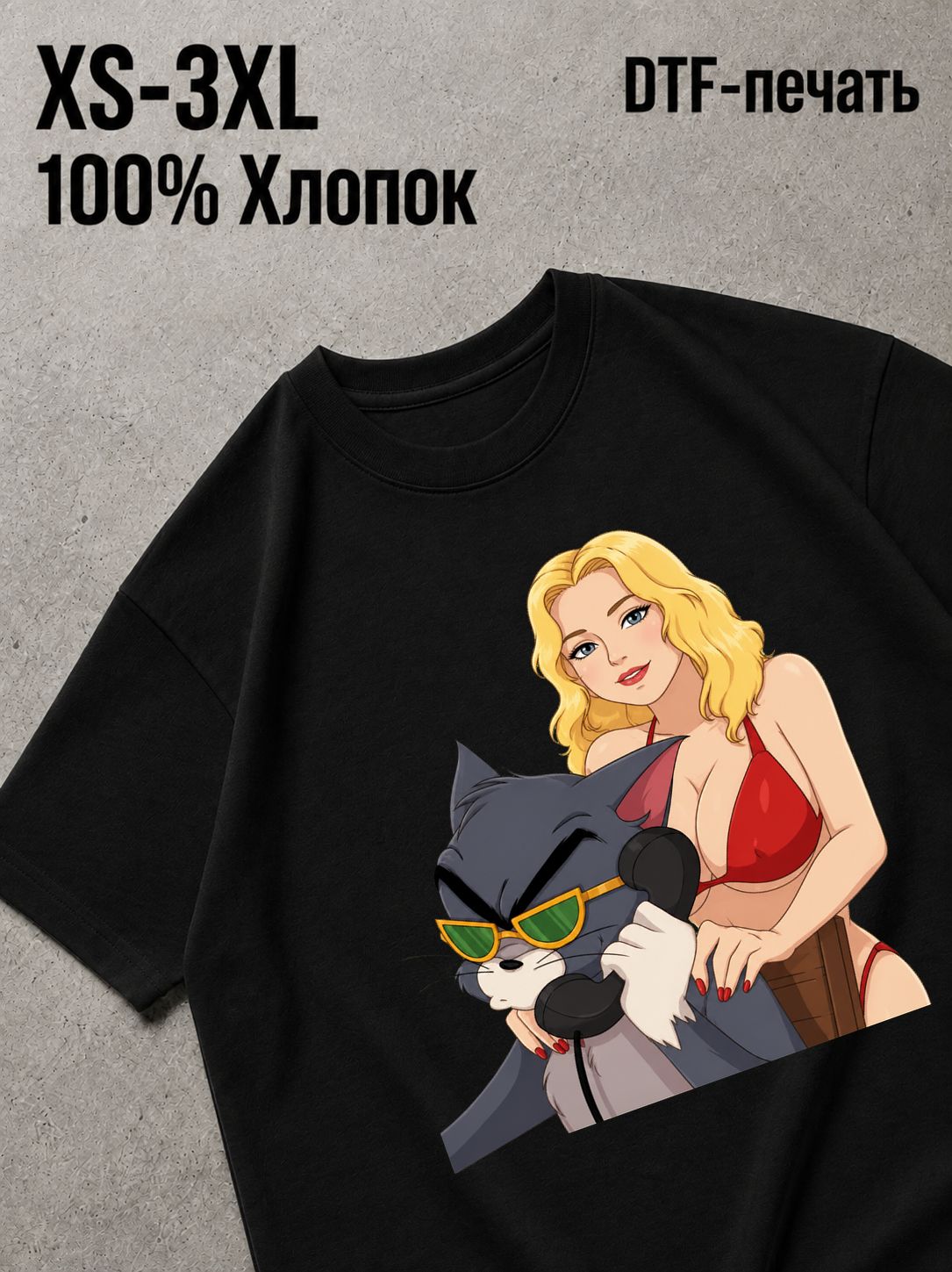Футболка Y2K Tom Aura