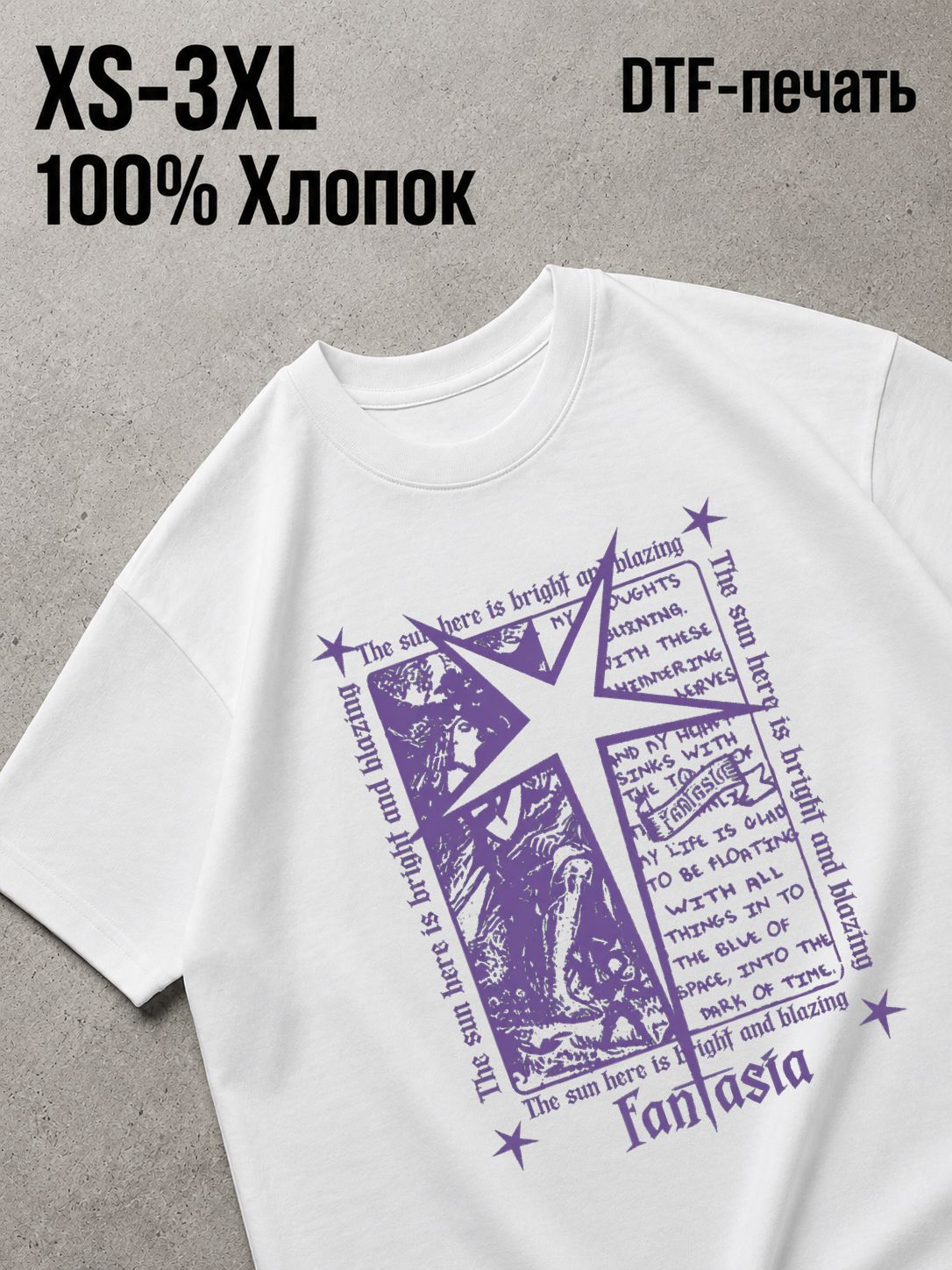 Футболка Y2K
