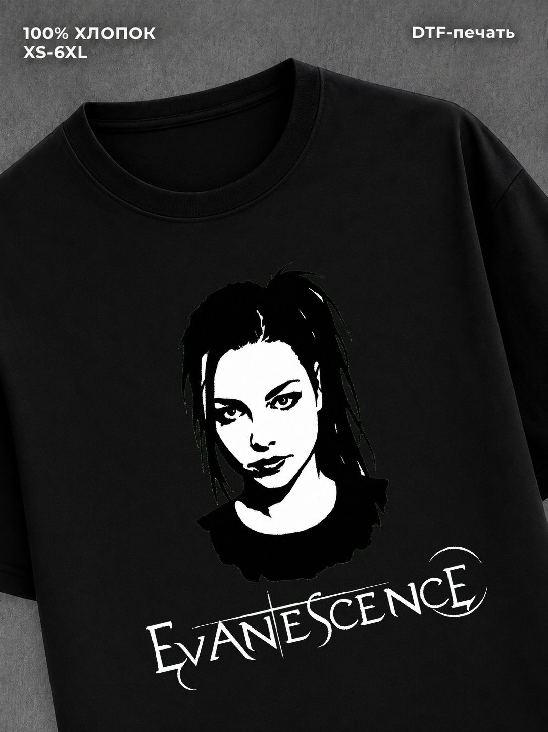 Футболка evanescence