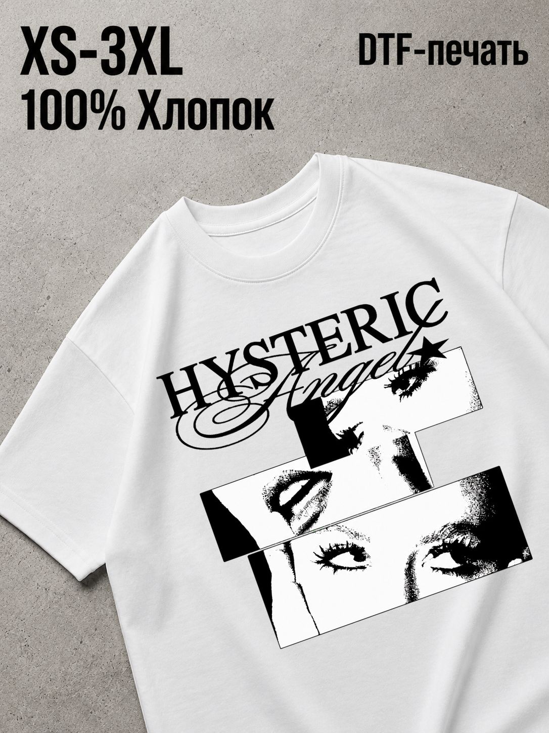 Футболка Y2K