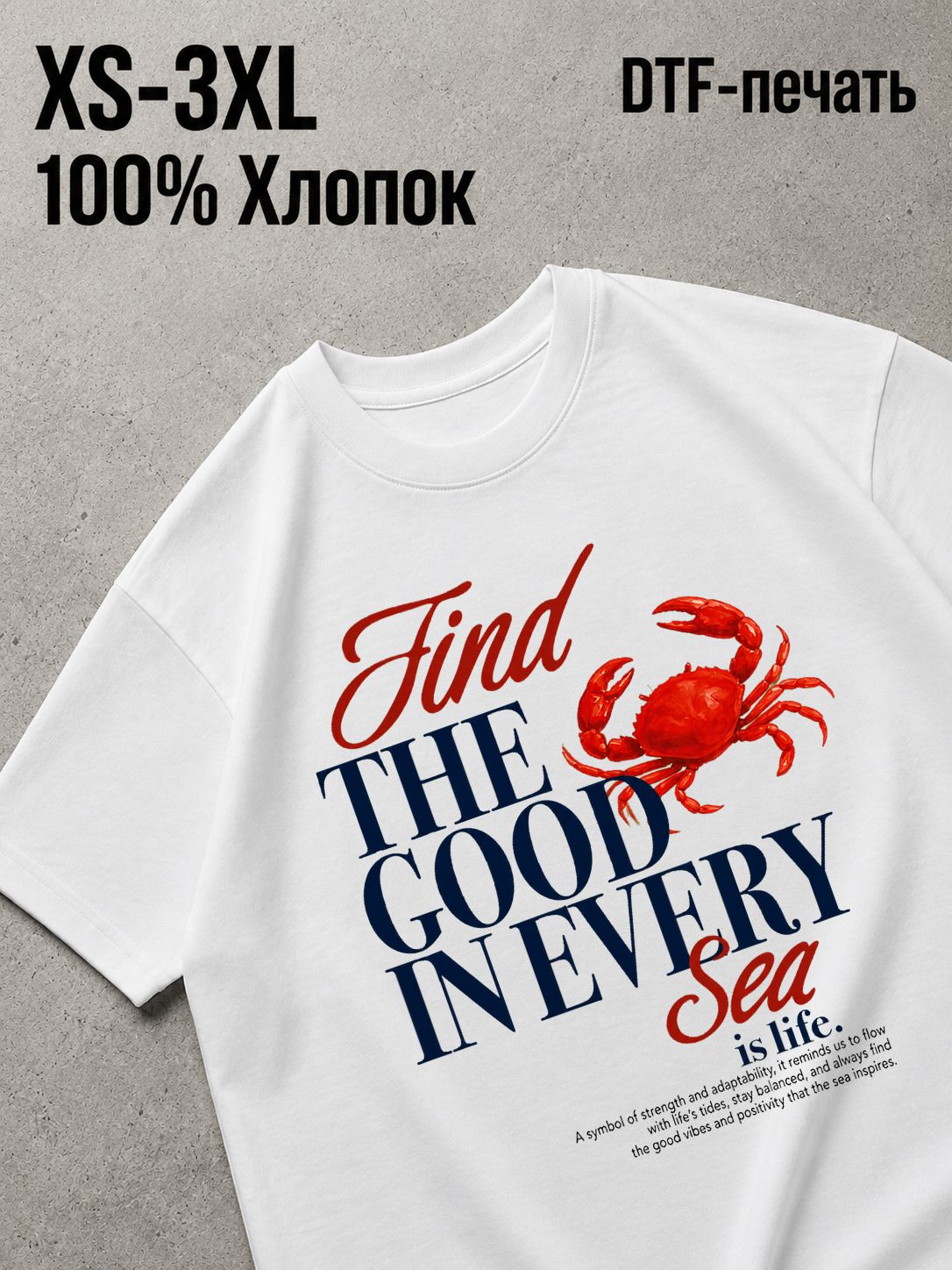 Футболка Y2K