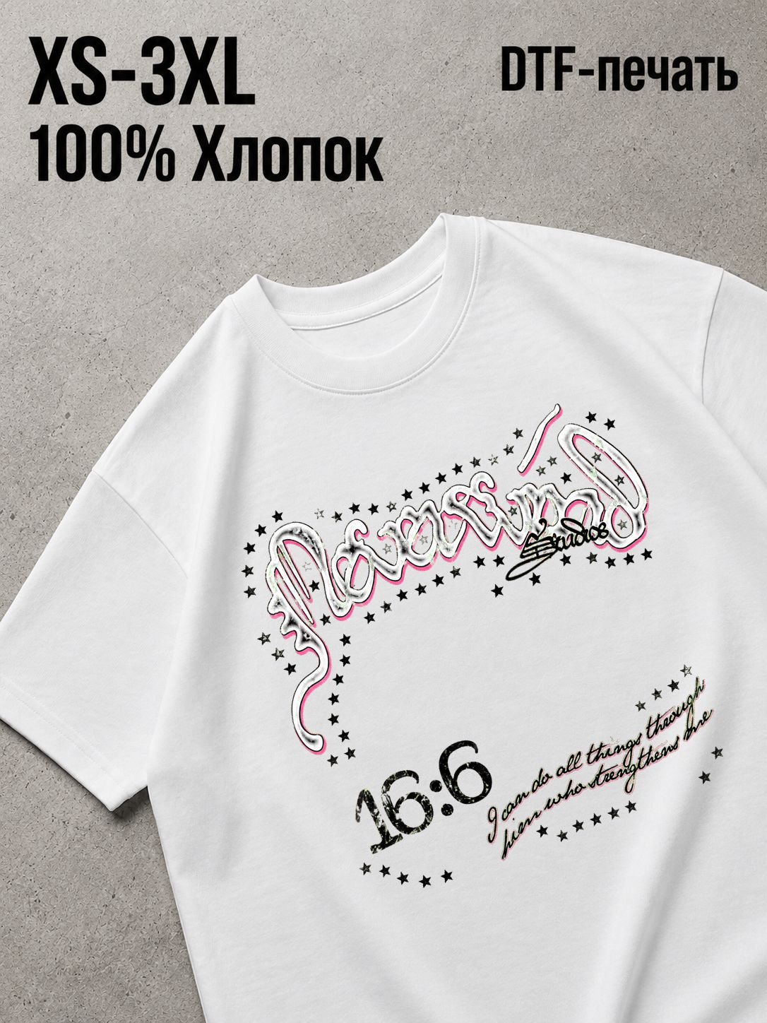 Футболка Y2K