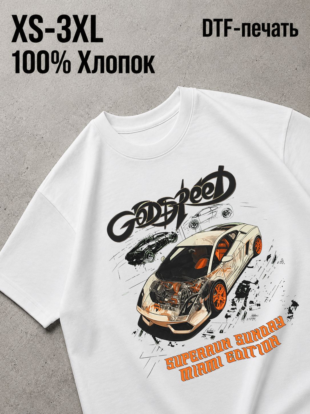 Футболка Y2K