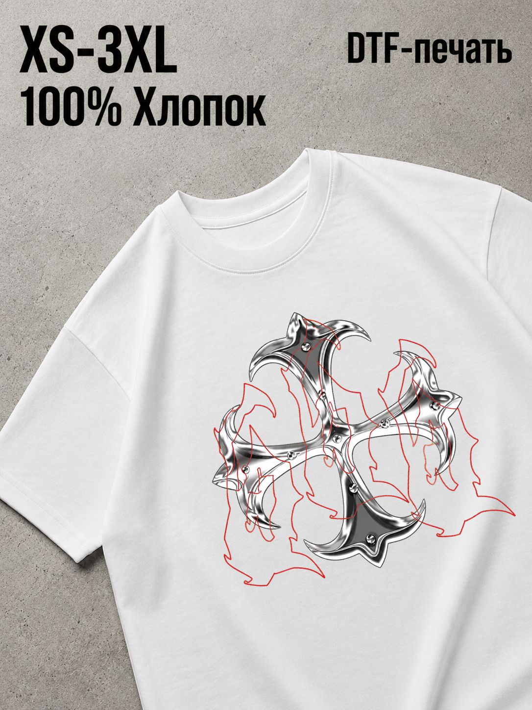 Футболка Y2K
