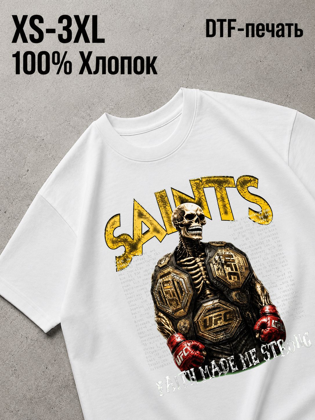 Футболка Y2K