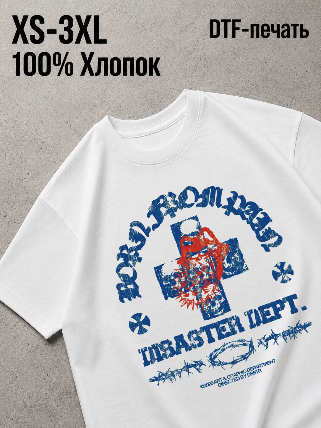 Футболка Y2K
