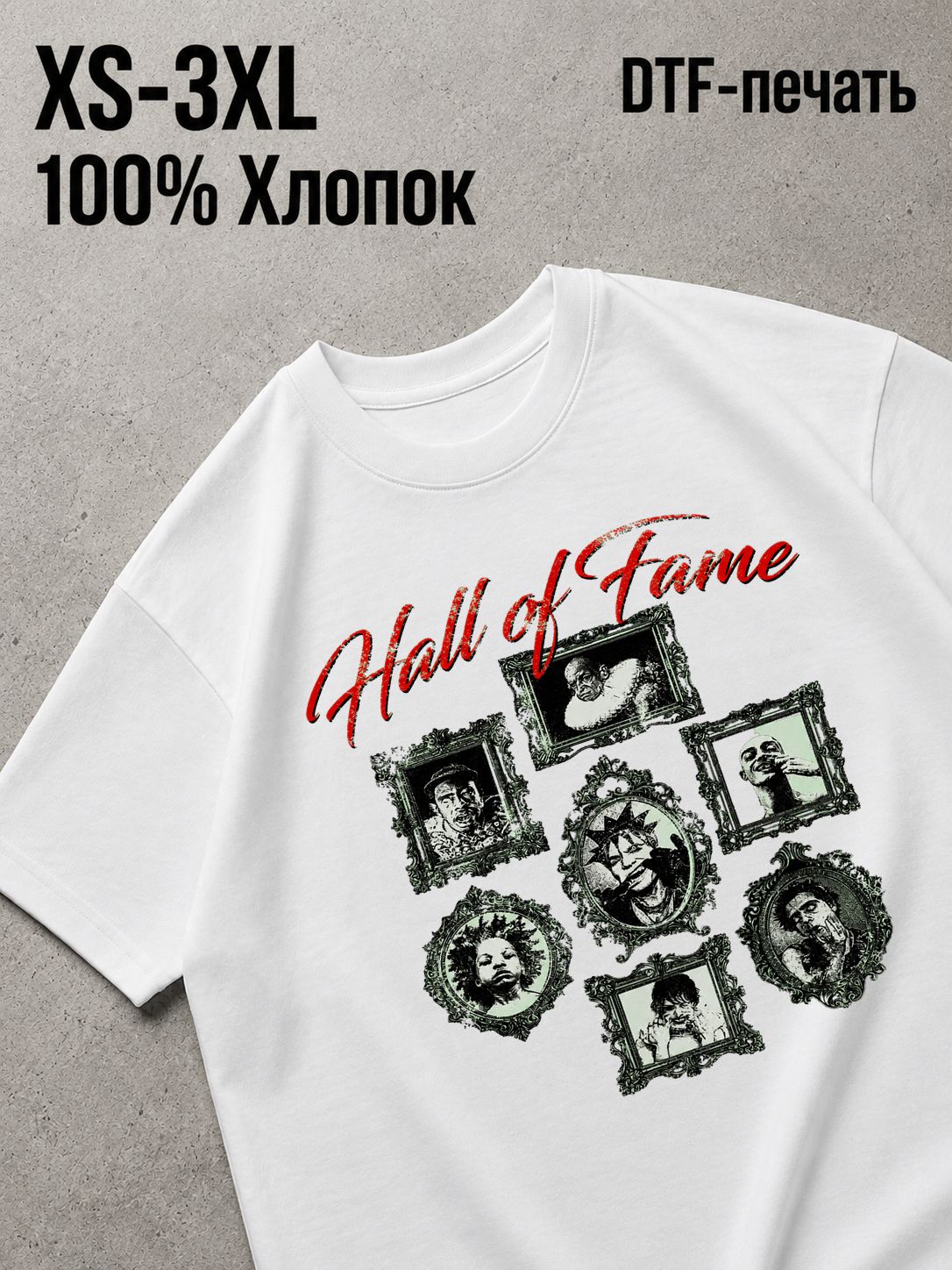 Футболка Y2K
