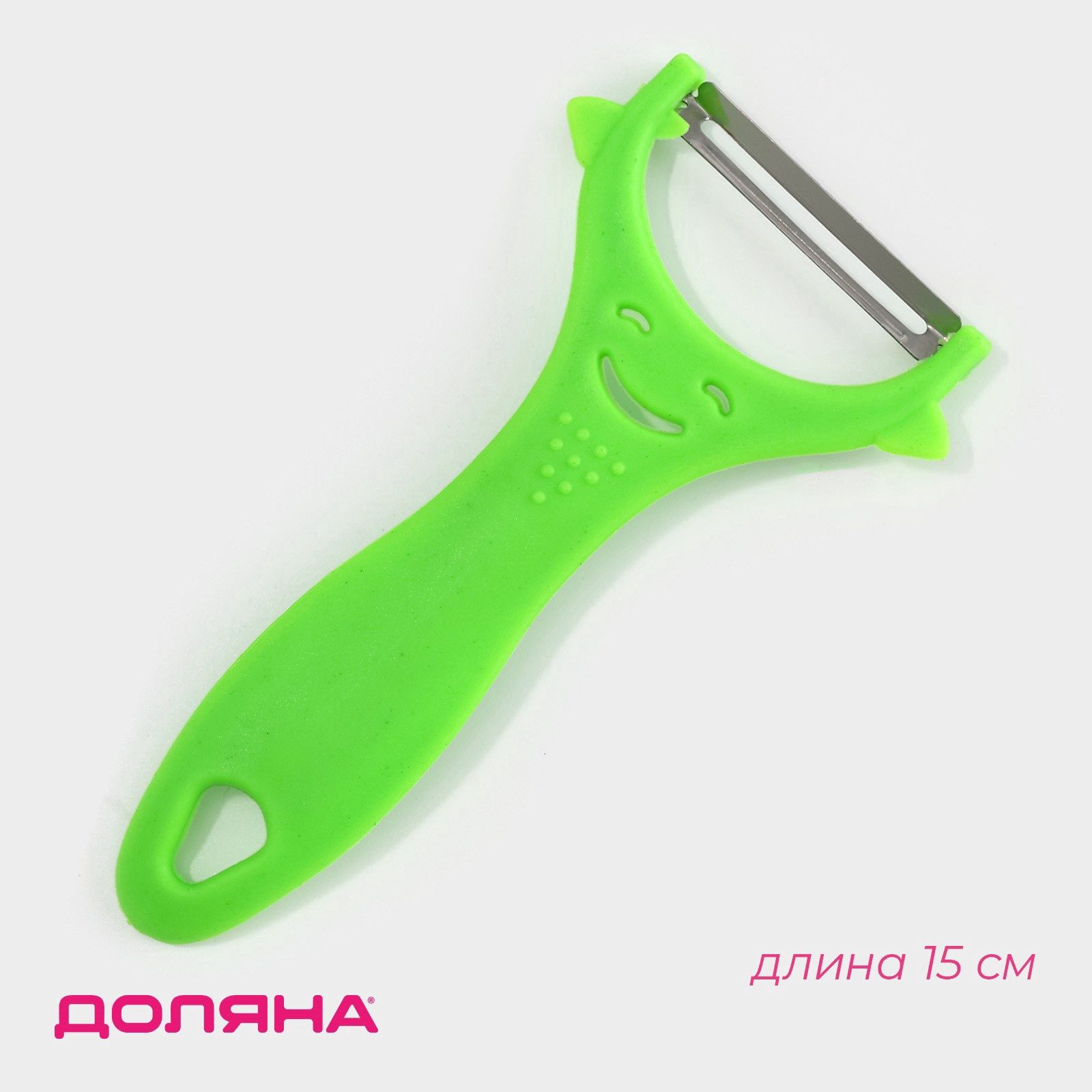 Овощечистка Доляна Смайлик , 15 см, зелёная
