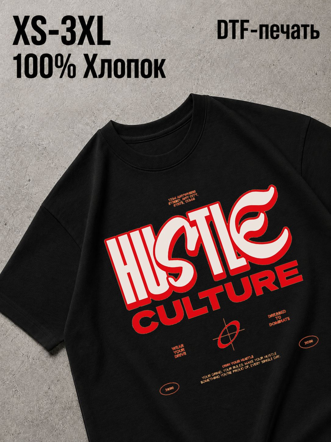 Футболка Y2K