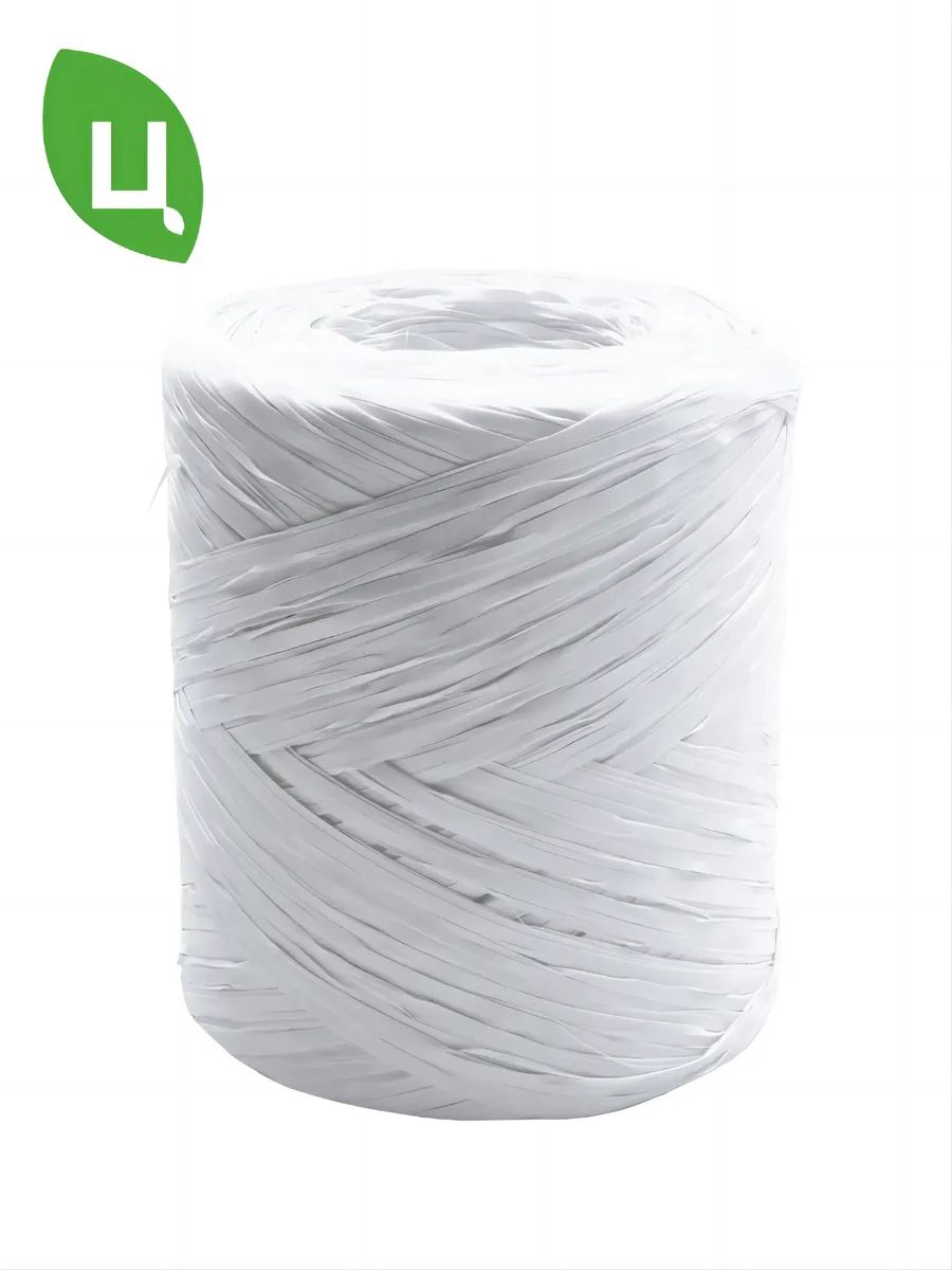 Рафия Белый 9*9*9cm LFC008 Китай