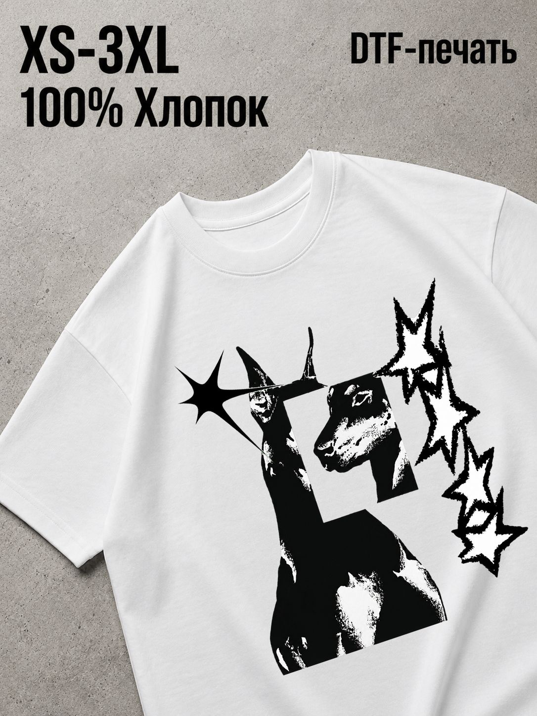 Футболка панк