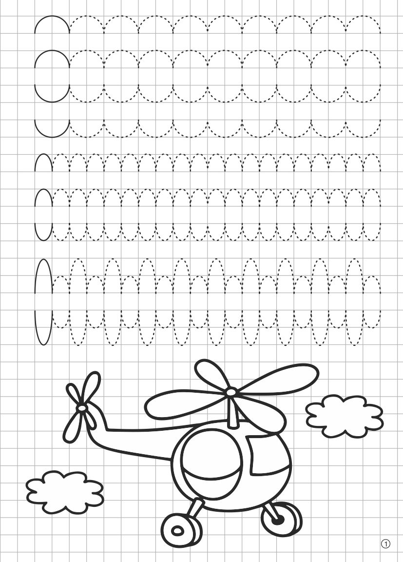 Прописи для дошкольников | Handwriting Practice Workbook for Preschoolers - Ozon image 2