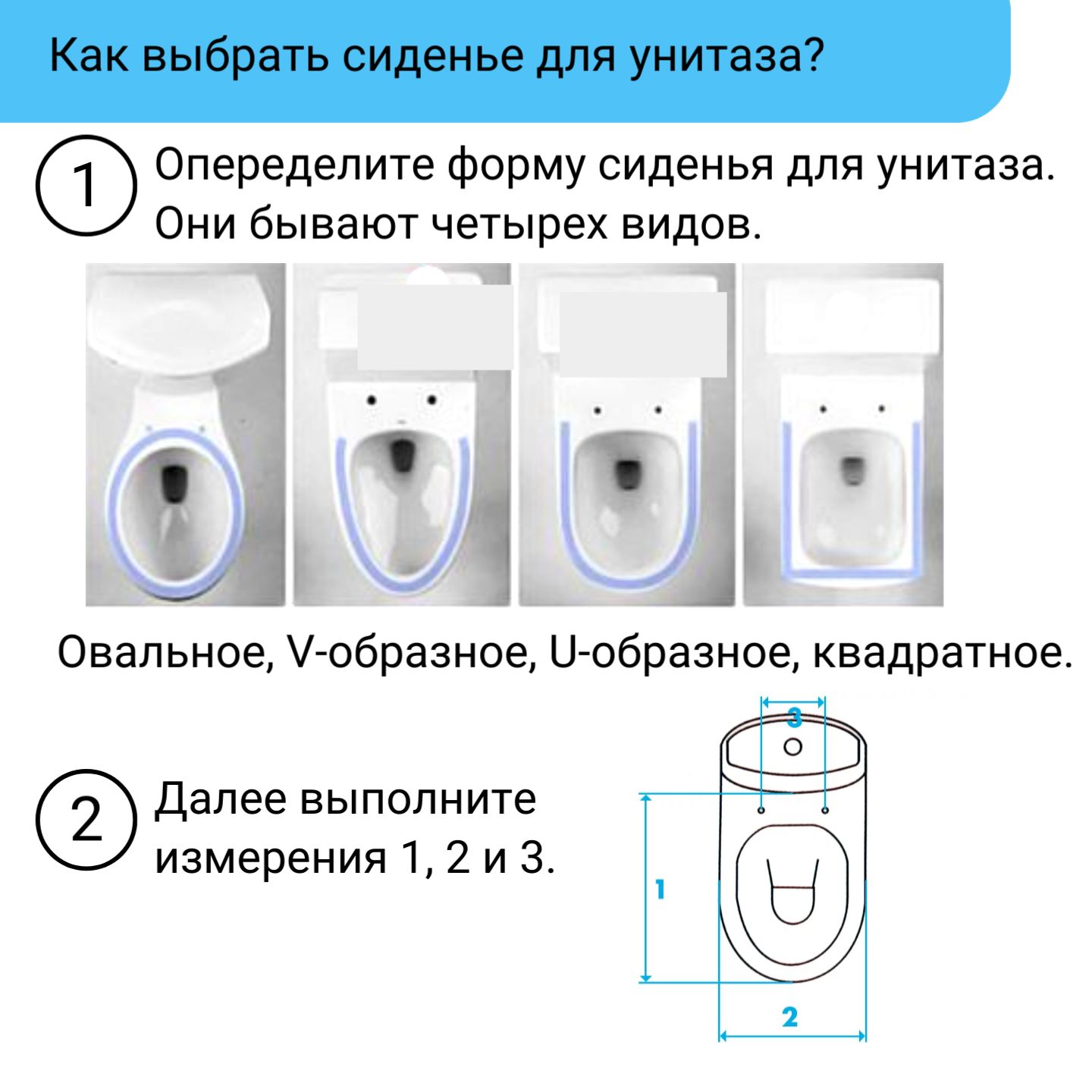 Сиденье для унитаза с микролифтом крышка сидушка на туалет - купить по ...