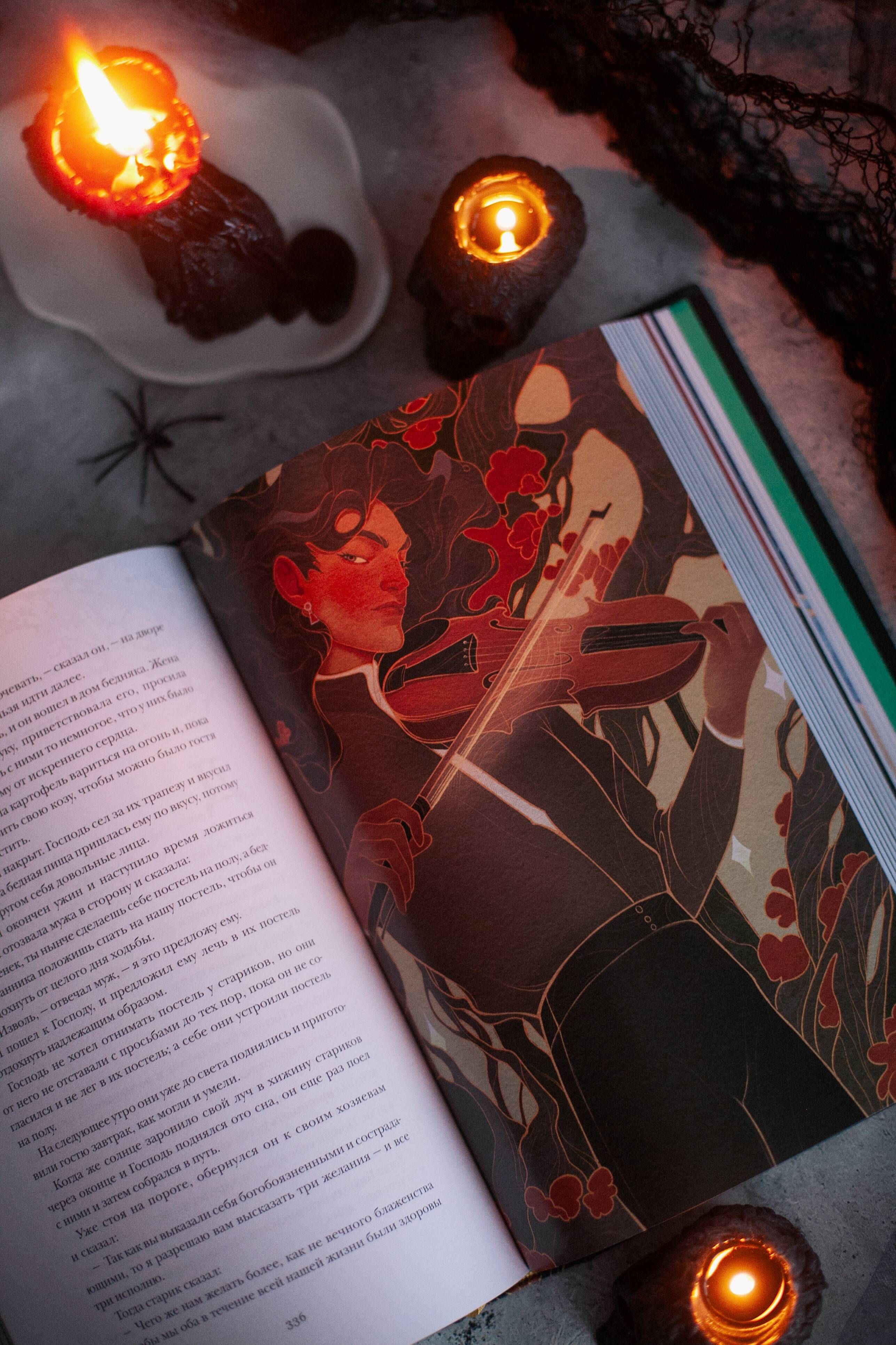 Страшные сказки братьев Гримм: настоящие и неадаптированные | The Brothers Grimm: Real and Unadapted Dark Tales - Ozon image 7