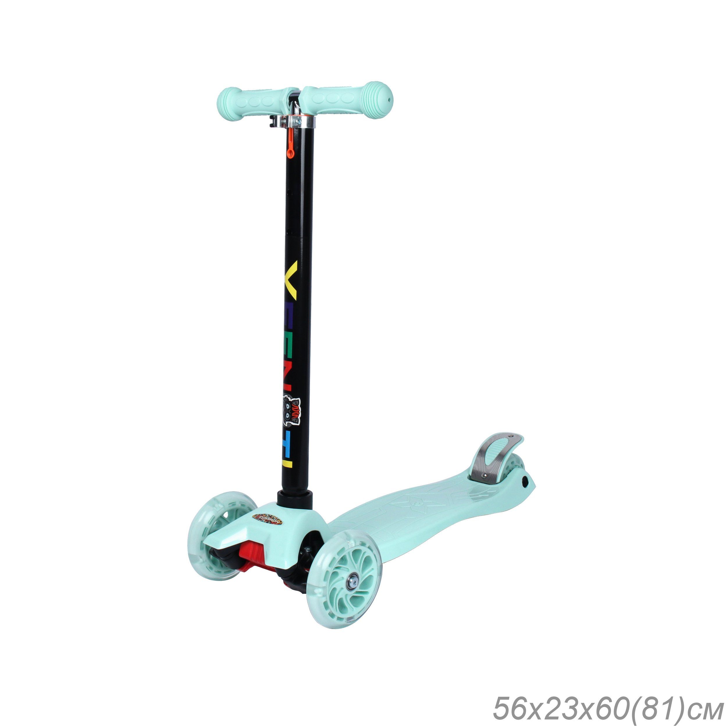 Самокат трехколесный для детей от 3-х лет Yeenot Kids GT4108, светящиеся колёса PU, бирюзовый