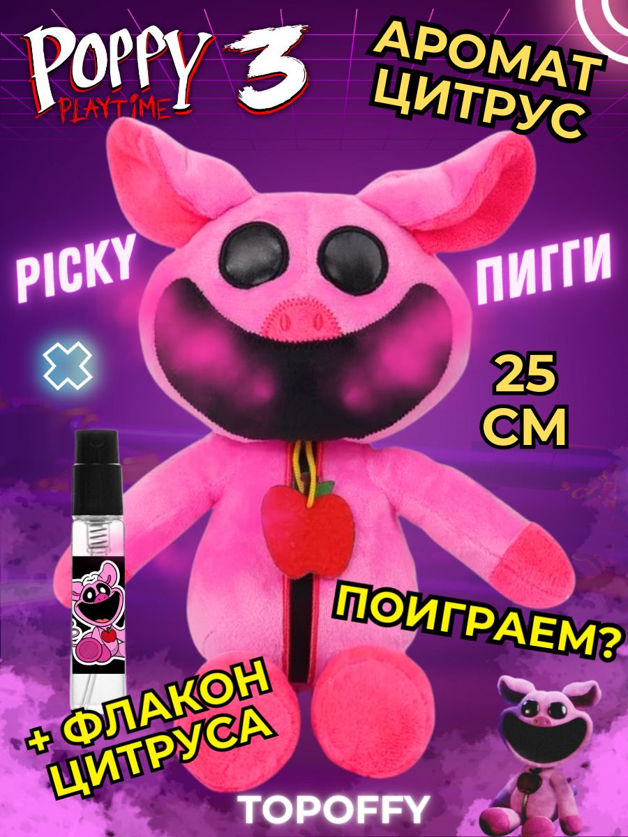 Toliq sonli qiz bilan jinsiy aloqa