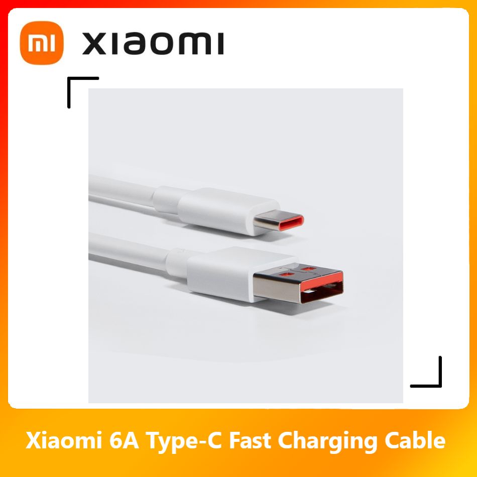 Xiaomi 移动设备电缆 USB 2.0 Type-A/USB Type-C, 1 米, 白色