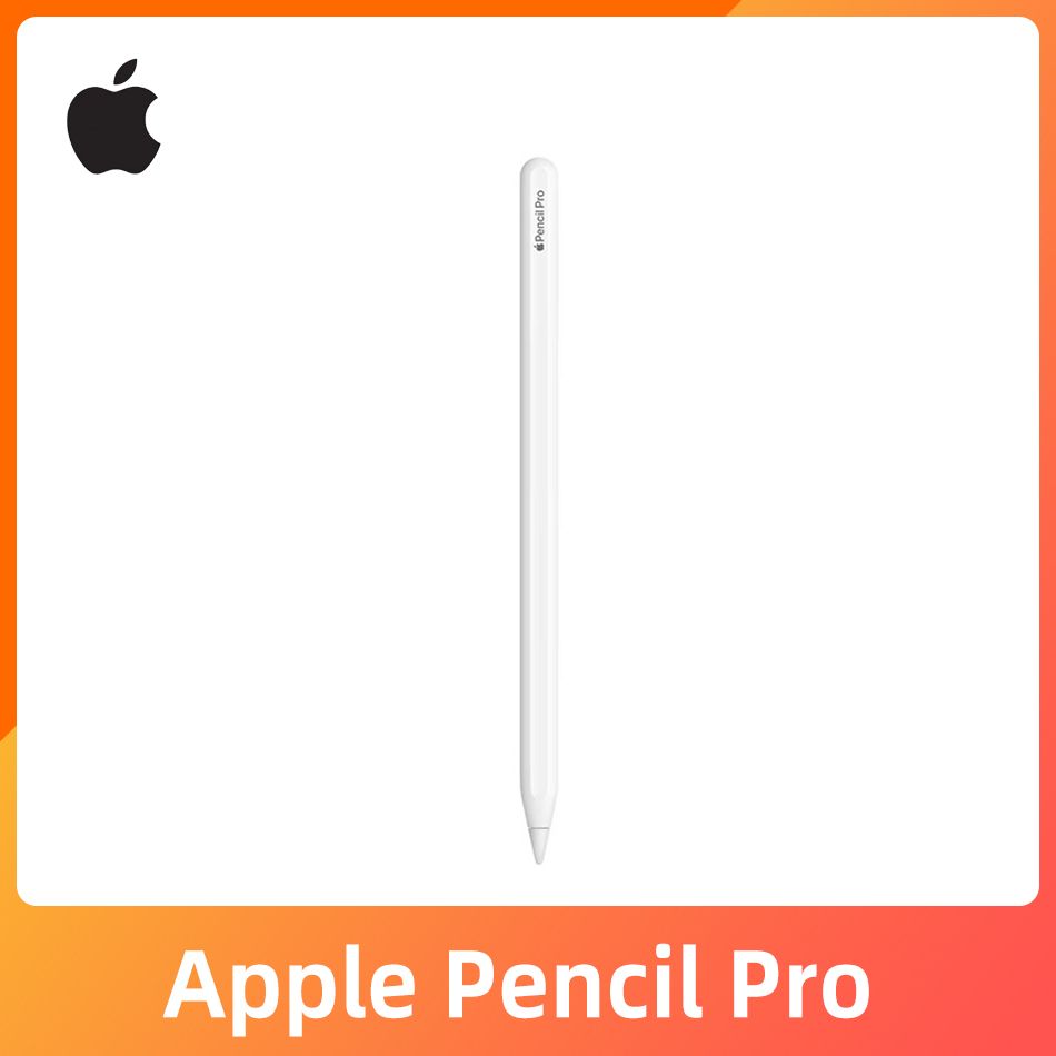 Apple Pencil Pro　極美品 Apple Apple純正品 アップル Pencil Pro MX2D3AM/A【新品・輸入品