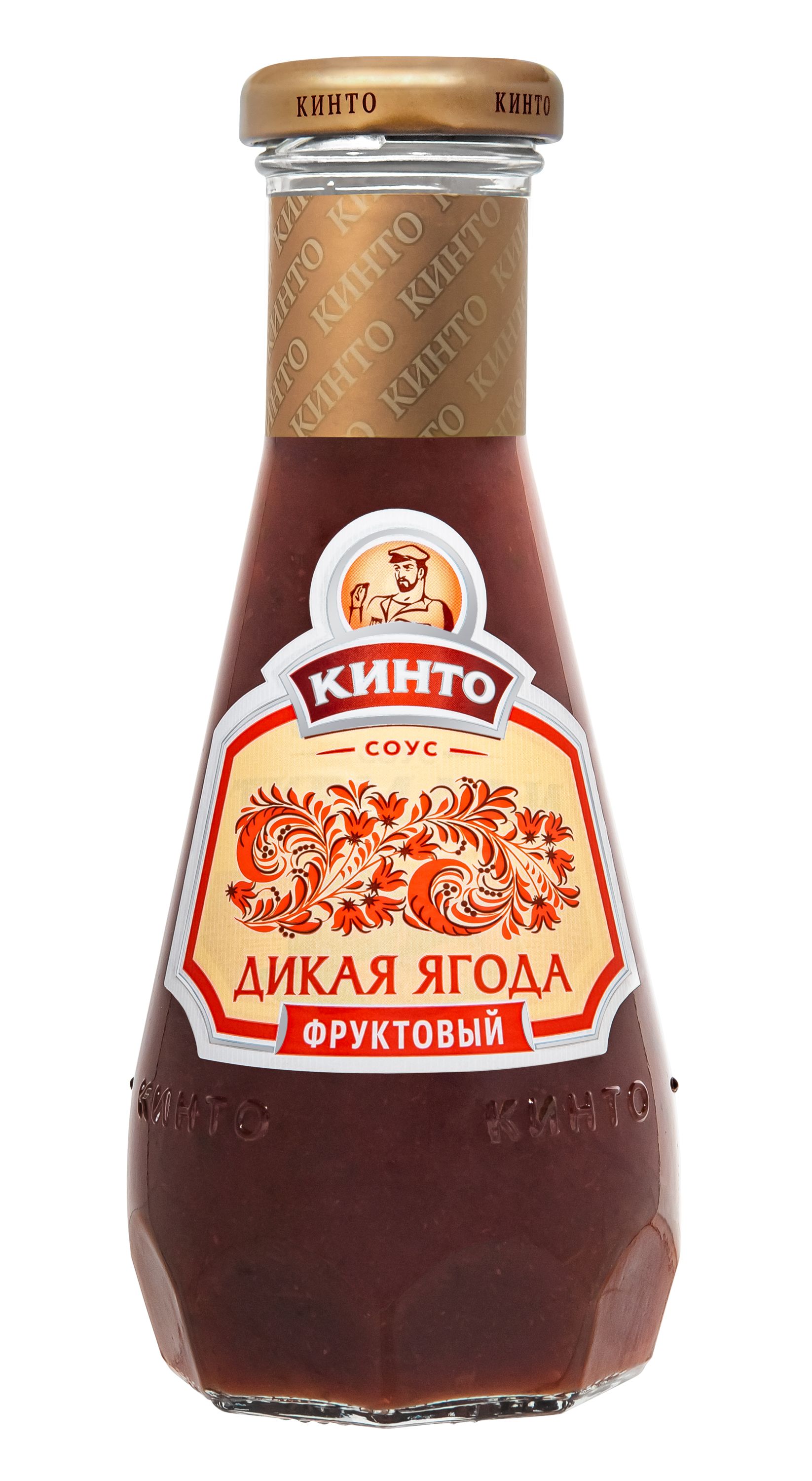 Соус фруктовый 