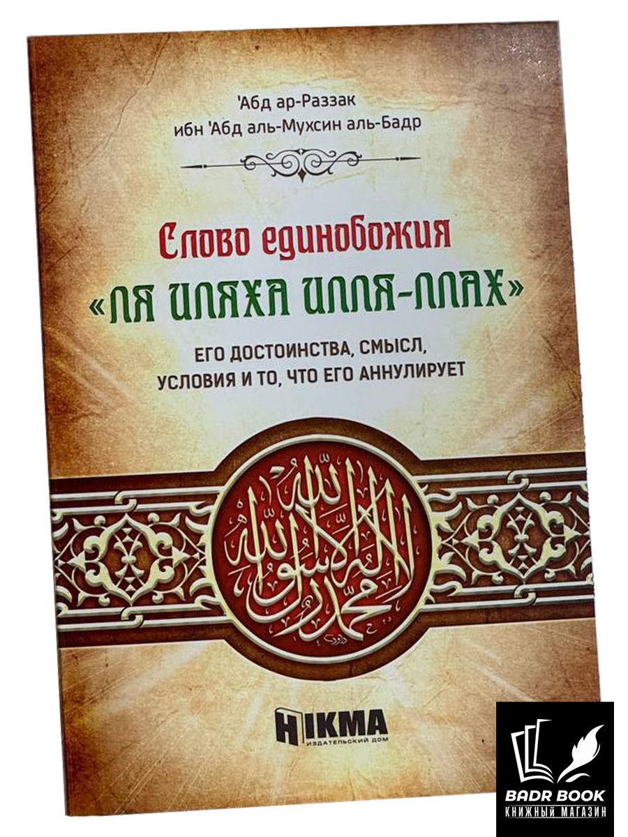 Доктор итальяндық порно фильмі