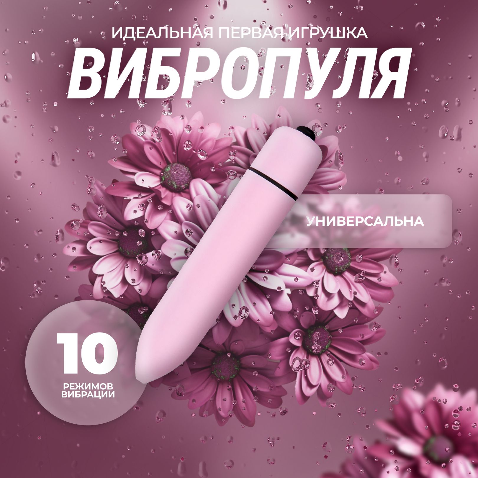 Желідегі жалаңаш Меган Фокс бейнесі