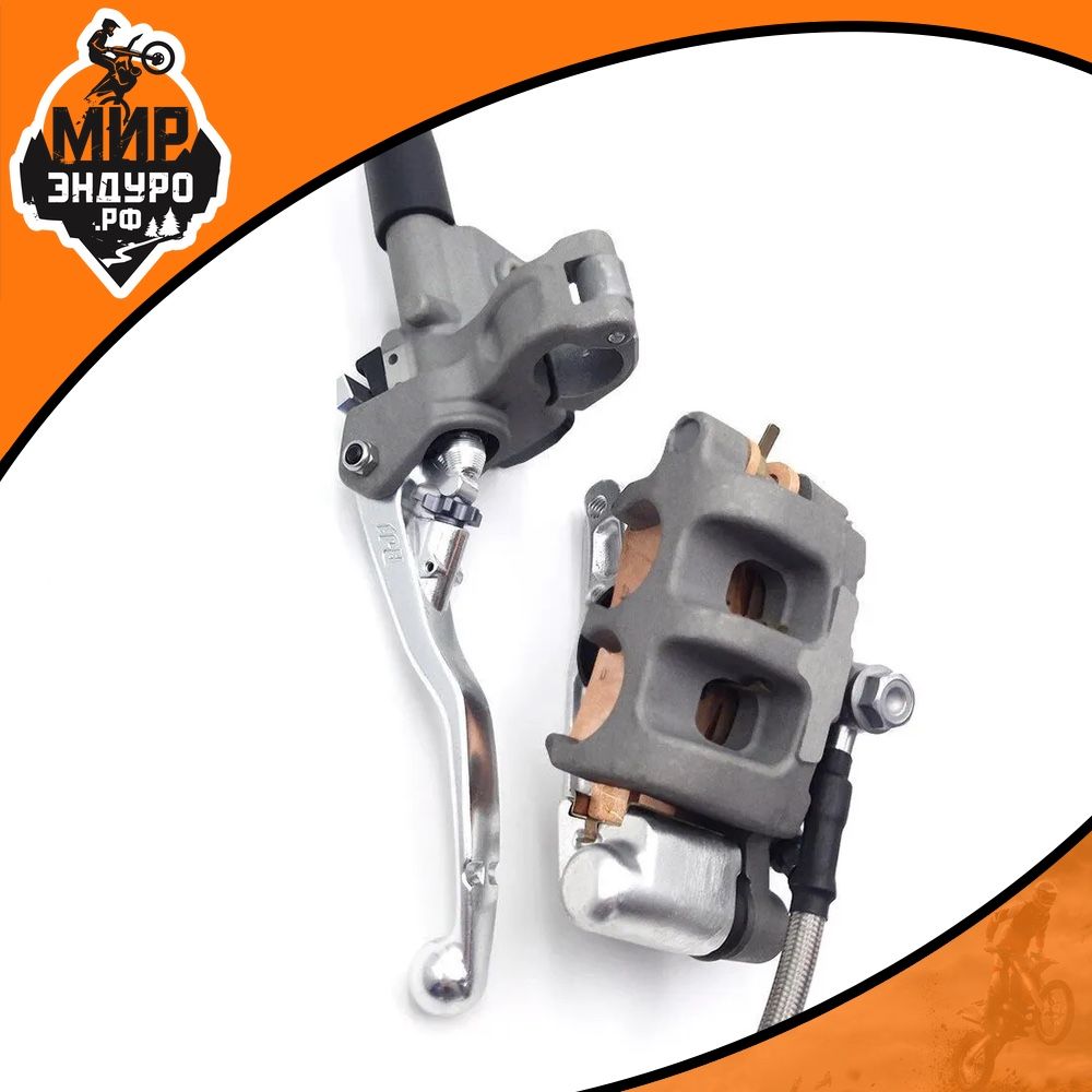Комплект переднего тормоза в сборе AJ1 RJ1 KTM HUSQVARNA GASGAS 13-23 — фото 3