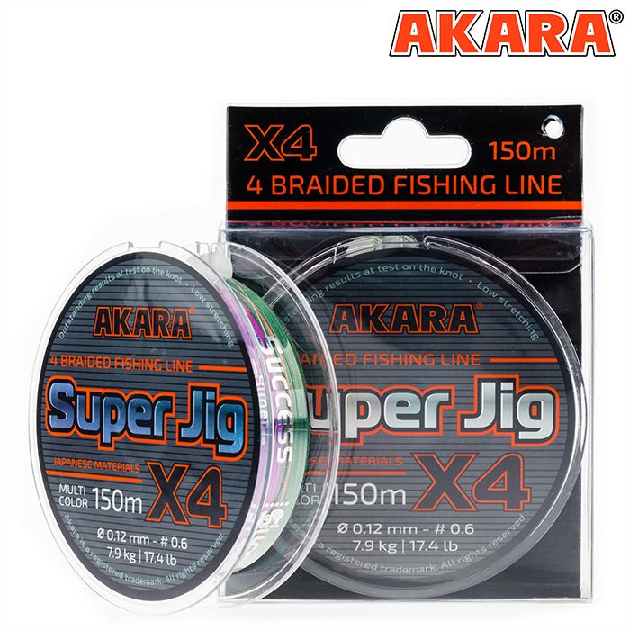 Шнур Akara Super Jig Multicolor 150 м 0,25