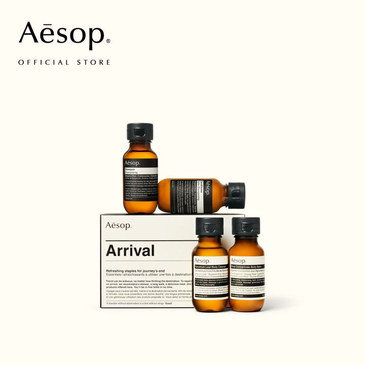 AESOP Arrival Travel Kit 2 - набор средств для волос и тела купить