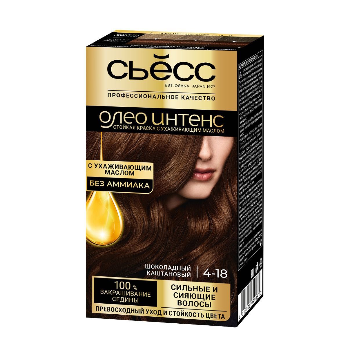 Соғыс кезіндегі орыс секс видео