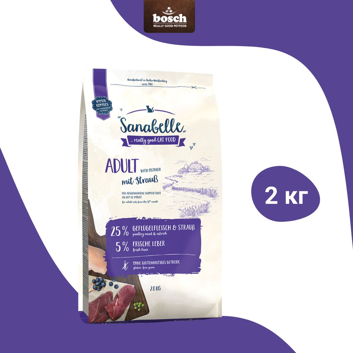 КормдлякошексухойSanabelleAdultСтраус2кг