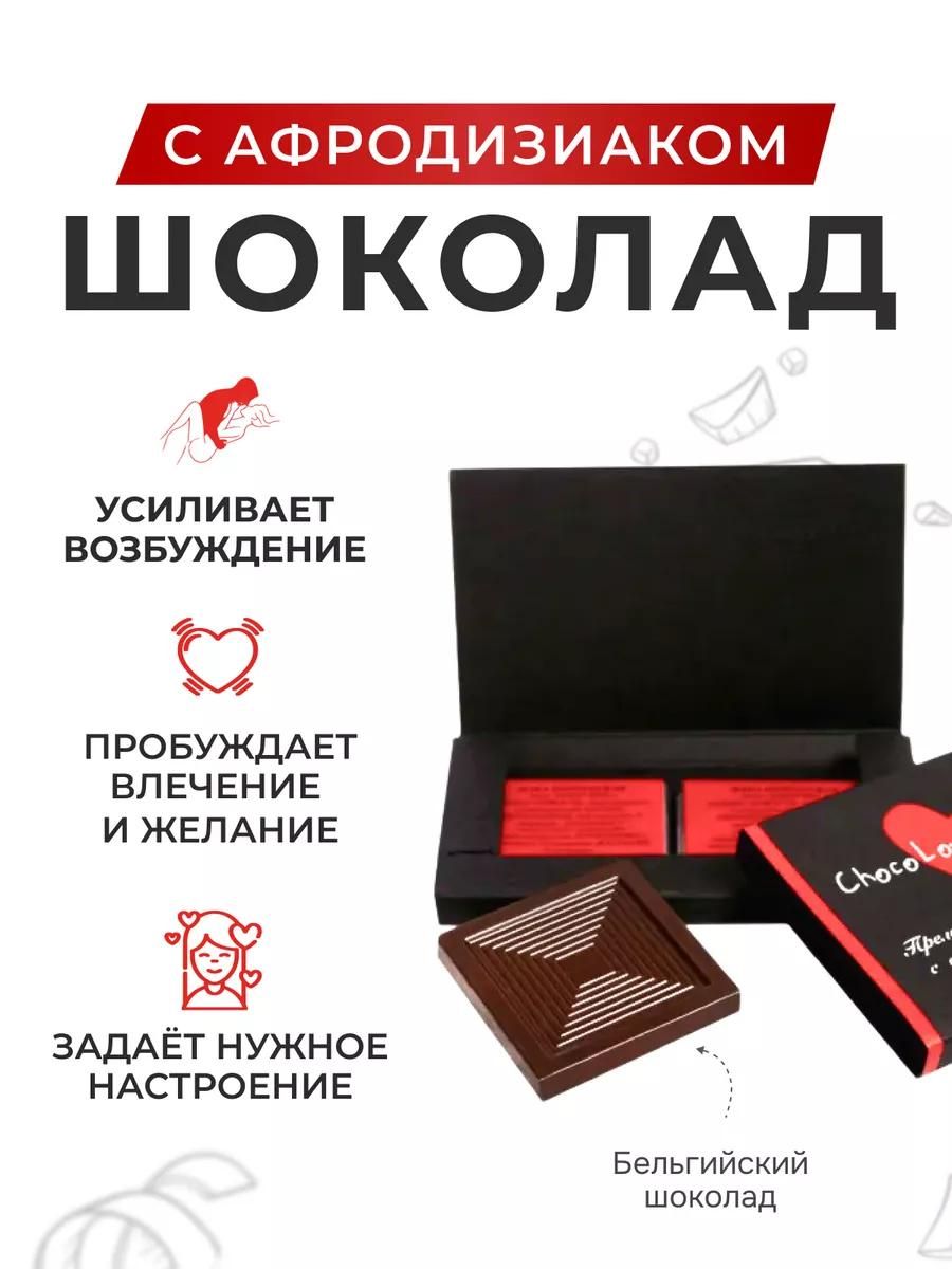 Ozaro jinsiy onanizm