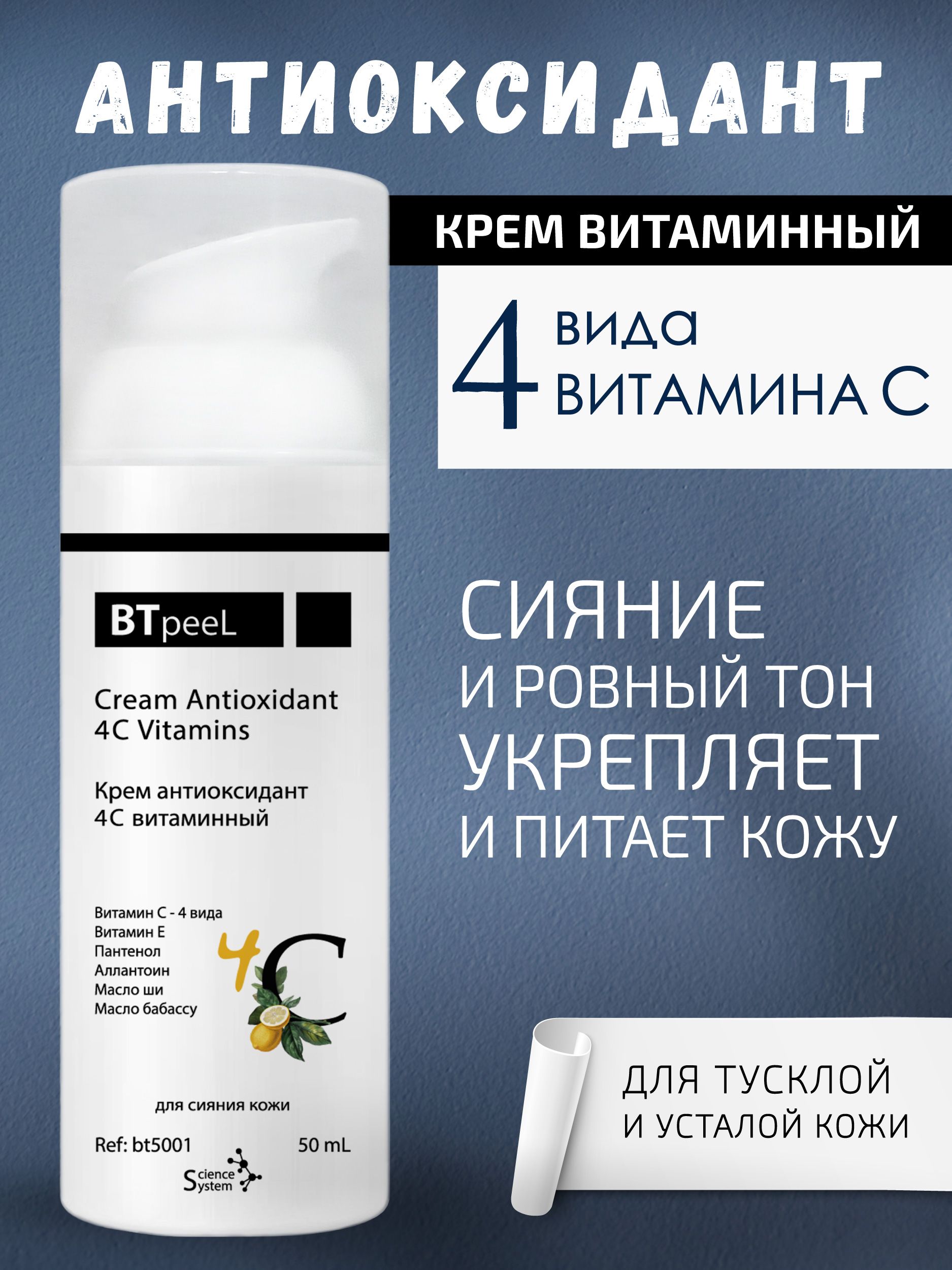 Платформалық өкшелі порно