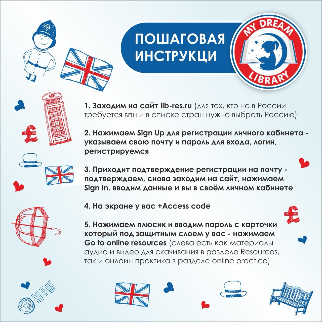 Academy Stars 5 Level 5. Pupils Book+ Workbook+ код | Academy Stars 5. Student Book + Workbook + Code - Ozon image 7
