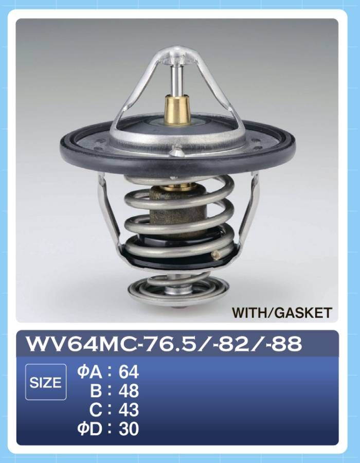 Термостат TAMA WV64MC-76.5 купить на OZON по низкой цене (876300108)