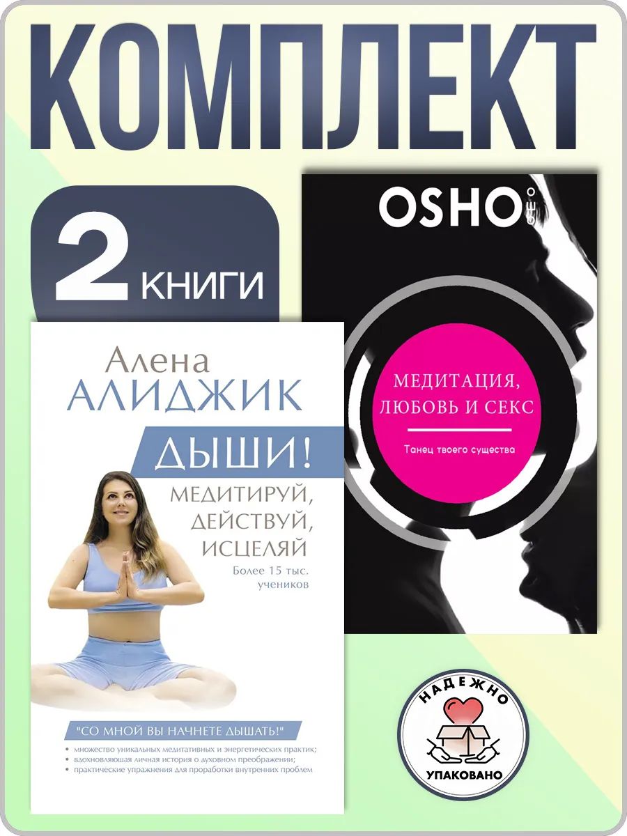 Алёнушка Любава порно Алёнушка Любава порно