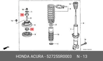 ОтбойникамортизатораORG
