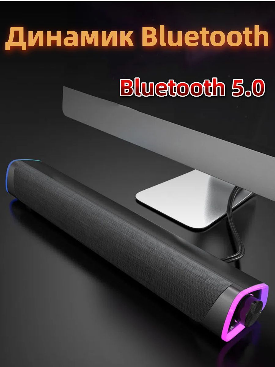 Bluetooth OZON bluetooth-ozon